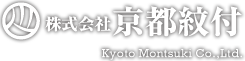 株式会社 京都紋付 Kyoto Montsuki Co.,Ltd.