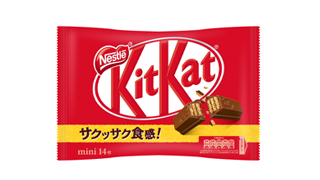 nestle