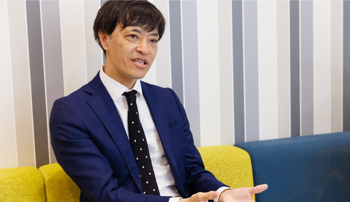 待永さん