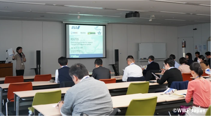 輸送業界全体への啓発