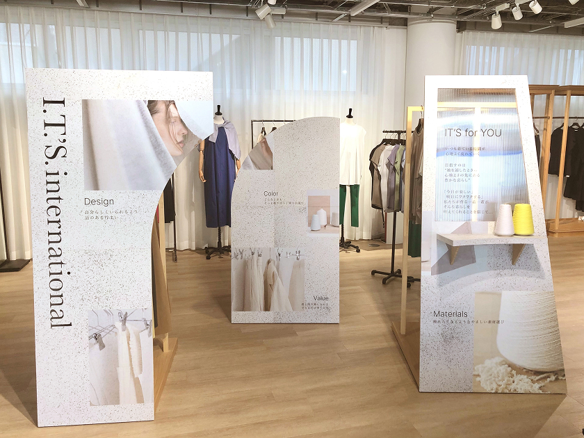 ワールド・モード・ホールディングス株式会社「VISUAL MERCHANDISING STUDIO」写真