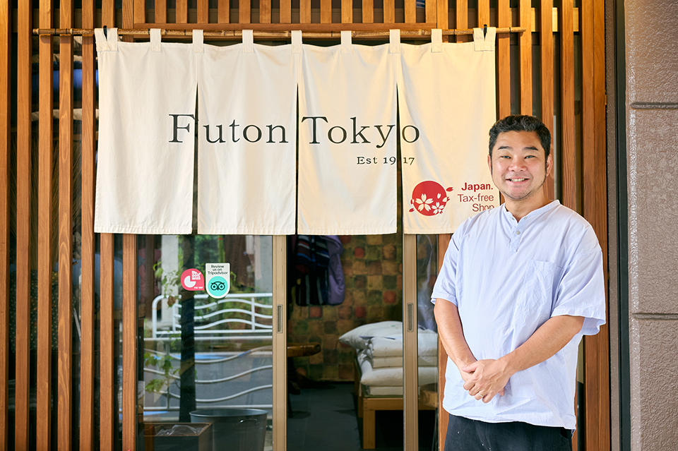 株式会社森製綿所 森和太さん 写真