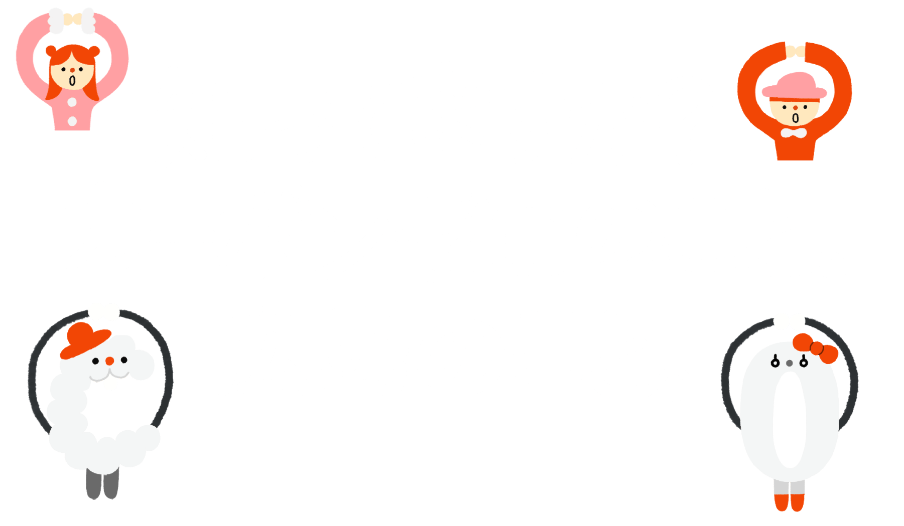 知ってますか？カーボンゼロのこと。広島のこと。