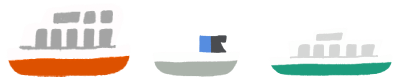 ship