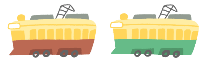 train