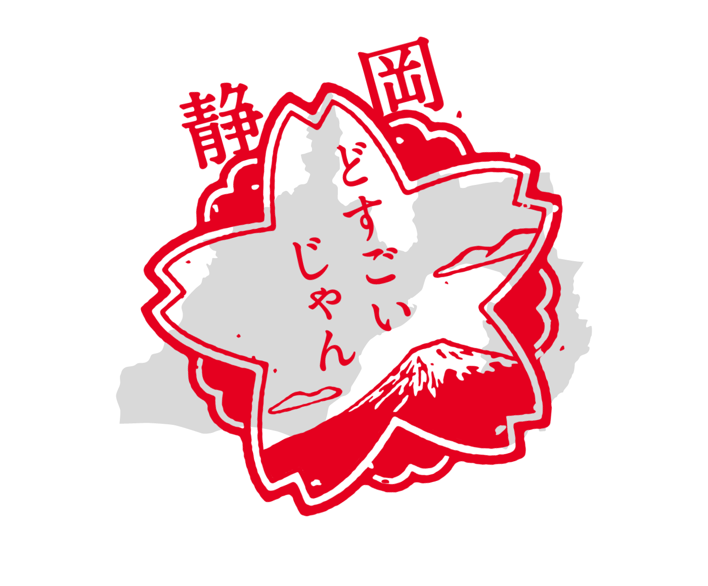静岡県