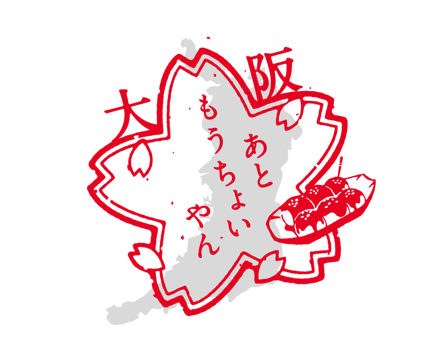 大阪府