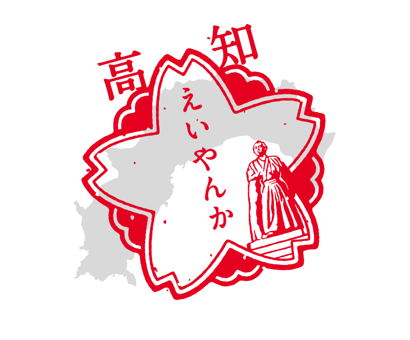 高知県