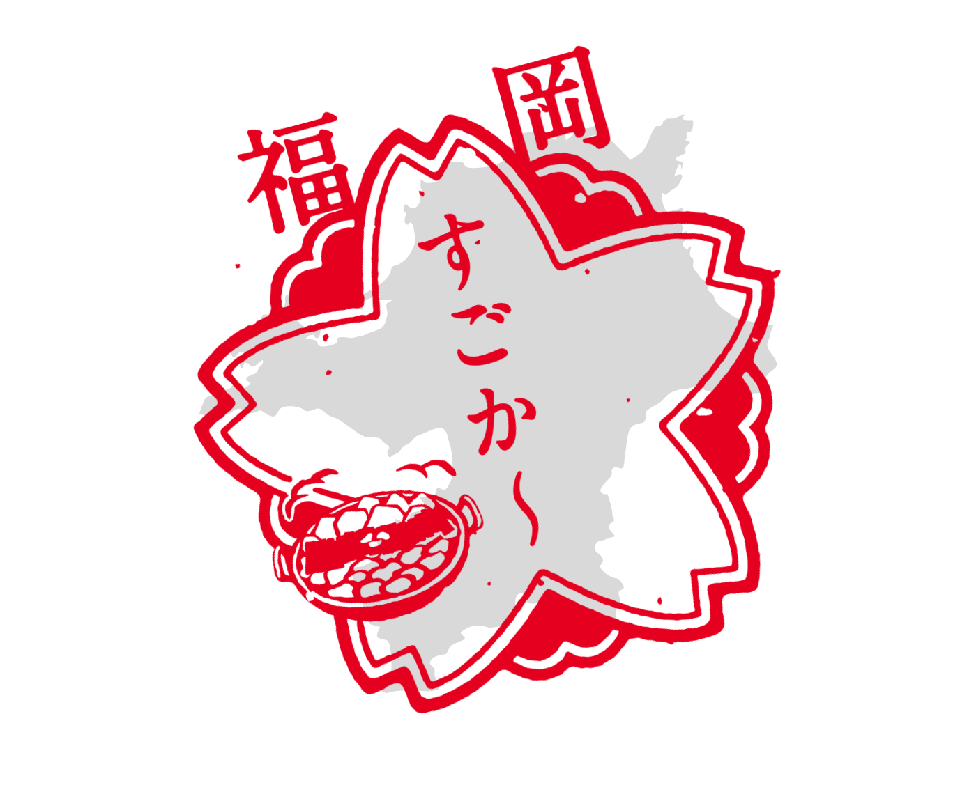 福岡県