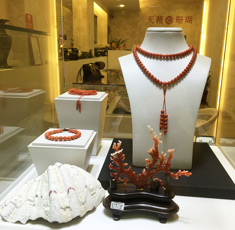 台湾で売られていた宝石サンゴ