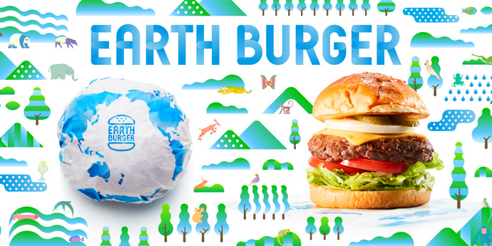 Earth Burger