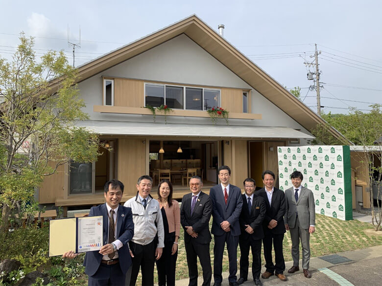 モデルハウス春日井の家での認証授与式にて