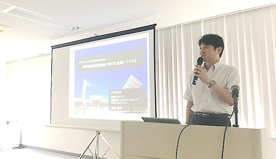 WWFジャパン 気候変動・エネルギーグループ 池原庸介