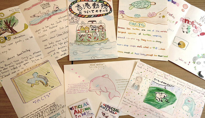 香港の子どもたちの過去の作品例