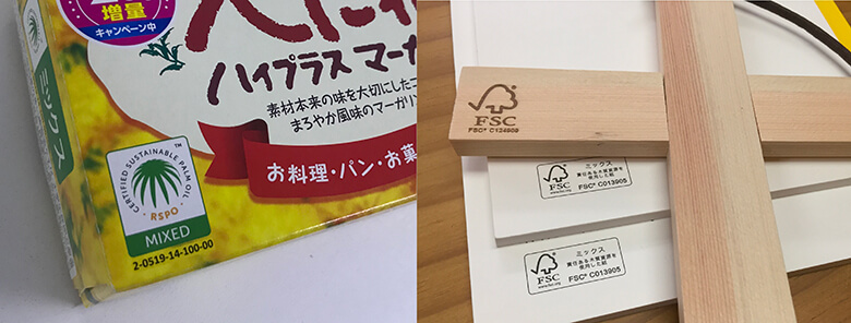 WWFジャパンでは持続可能に生産された紙や木材、パーム油製品を認証する、FSC®やRSPOの認証制度を推進しています。信頼のおけるこうしたマークの付いた商品を選んでゆくことで、原産国の森林保全に貢献することができます。