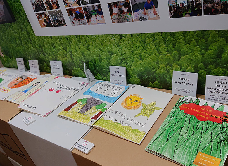 エコプロ2019に展示された優秀作品