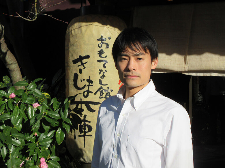 「きじま」事業戦略室長の杵島弘晃さん