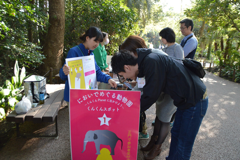 参加者がそれぞれのうんことばをつづる