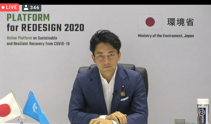 9月3日に開かれたオンラインプラットフォームの閣僚級会合で議長を務める小泉大臣