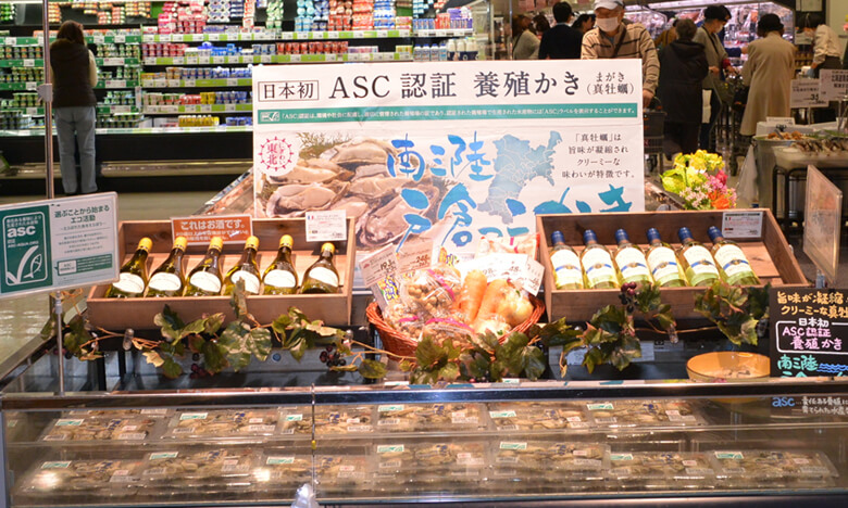 2016年4月に大手量販店で販売された「南三陸戸倉っこかき」