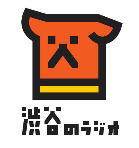 渋谷のラジオ