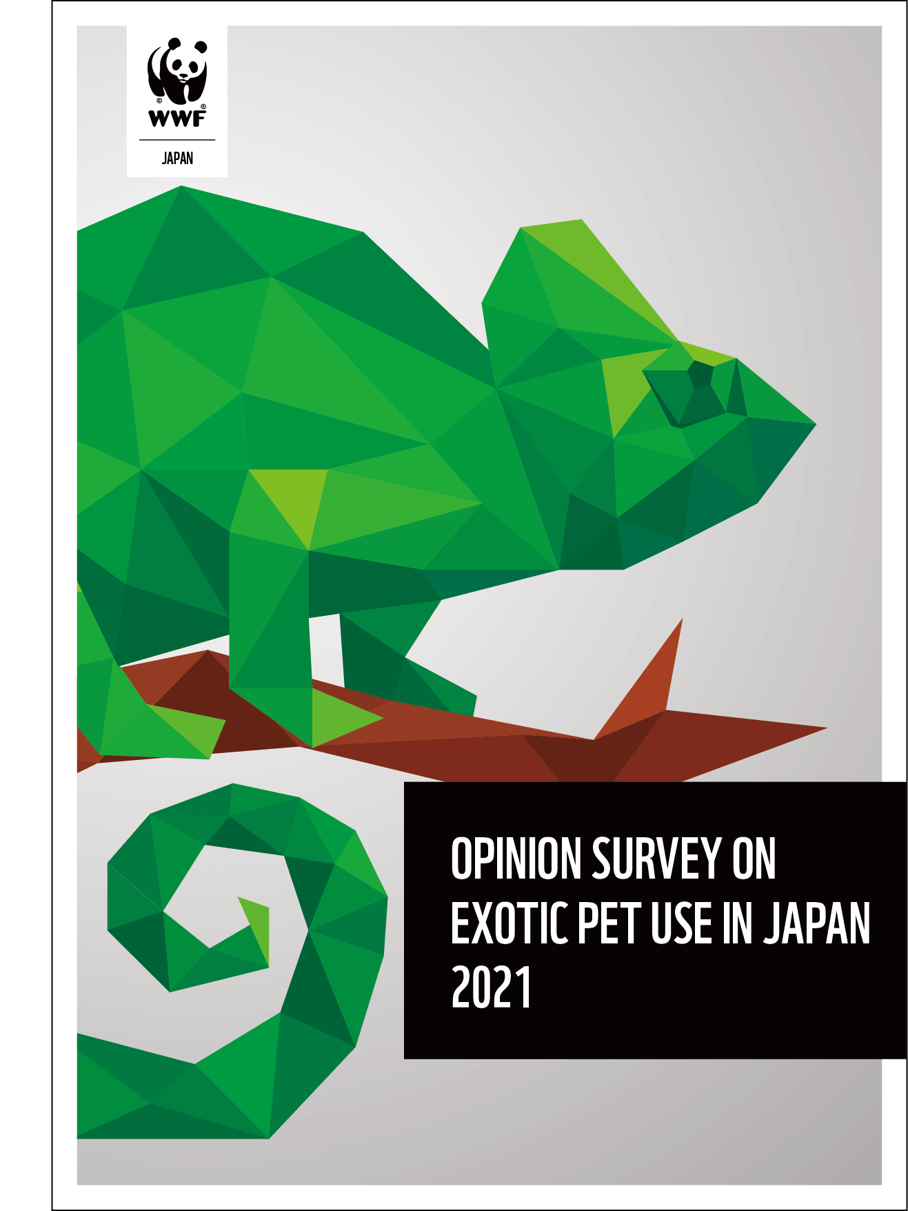 “Opinion Survey on Exotic Pet Use in Japan 2021”