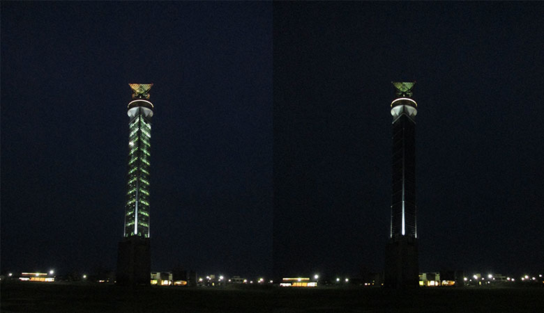 クロスランドタワー(富山)