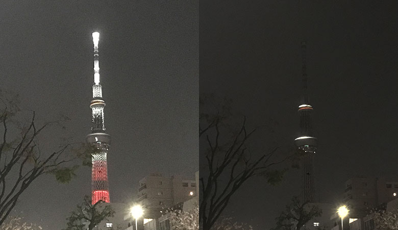 東京スカイツリー®