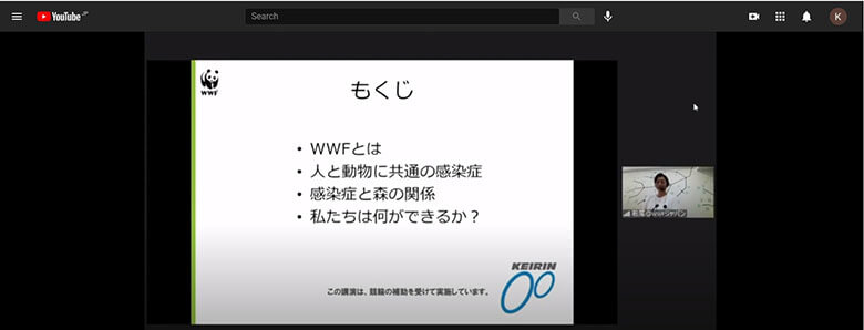 当日オンラインイベントの配信画面(広島)