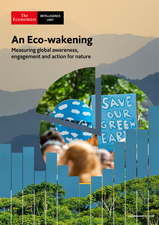報告書『An Eco-wakening: Measuring global awareness, engagement and action for nature(エコへの目覚め:自然に対する世界的な認識と関与、行動の測定)』