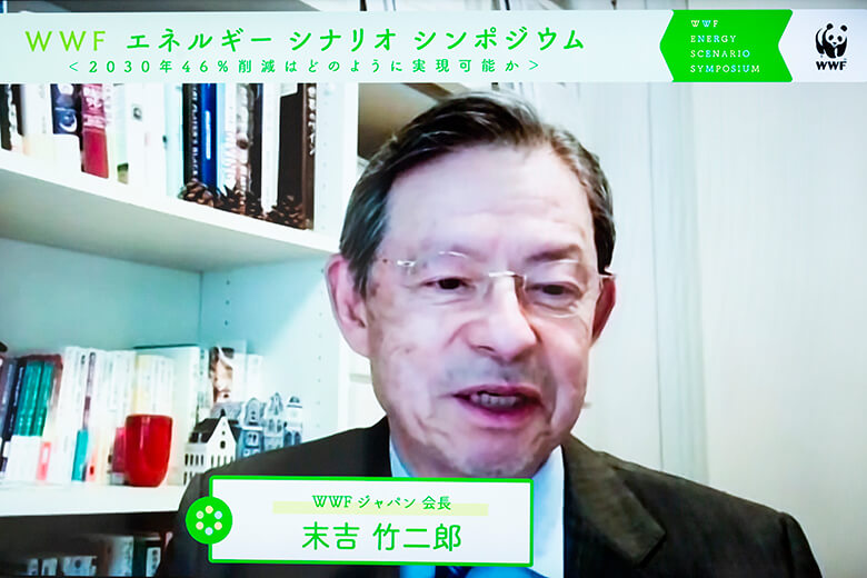 WWFジャパン会長 末吉竹二郎