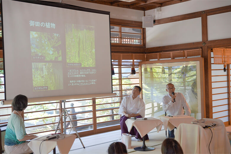 岡氏と長谷川氏から身近な暮らしとのつながりのお話