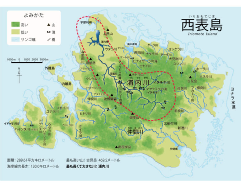 西表島の中心に位置する沖縄県最長の川、浦内川 河口には日本最大のマングローブ林が広がる 西表島エコツーリズム協会発行「西表島 浦内川の魚」より引用