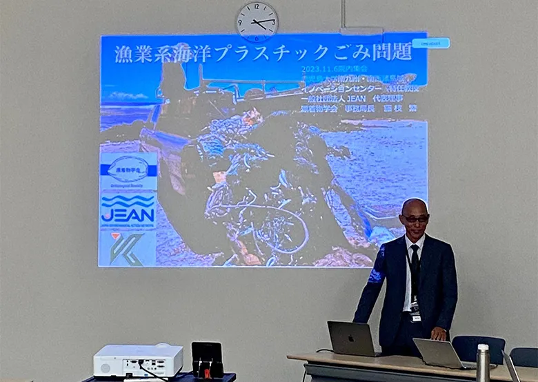基調講演をする鹿児島大学 藤枝繁特任教授