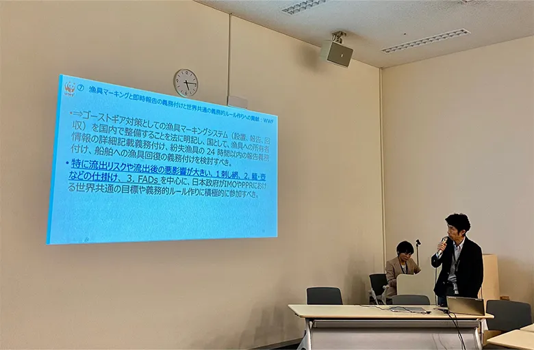 日本における漁具流出対策の強化を訴えるWWF 三沢