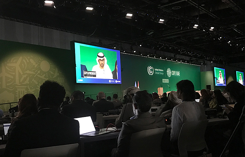 COP28開会の様子。
