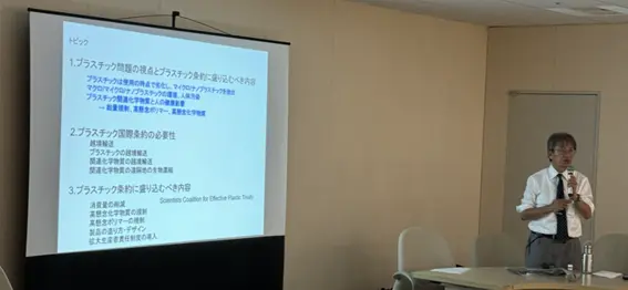 高田教授の講演の様子