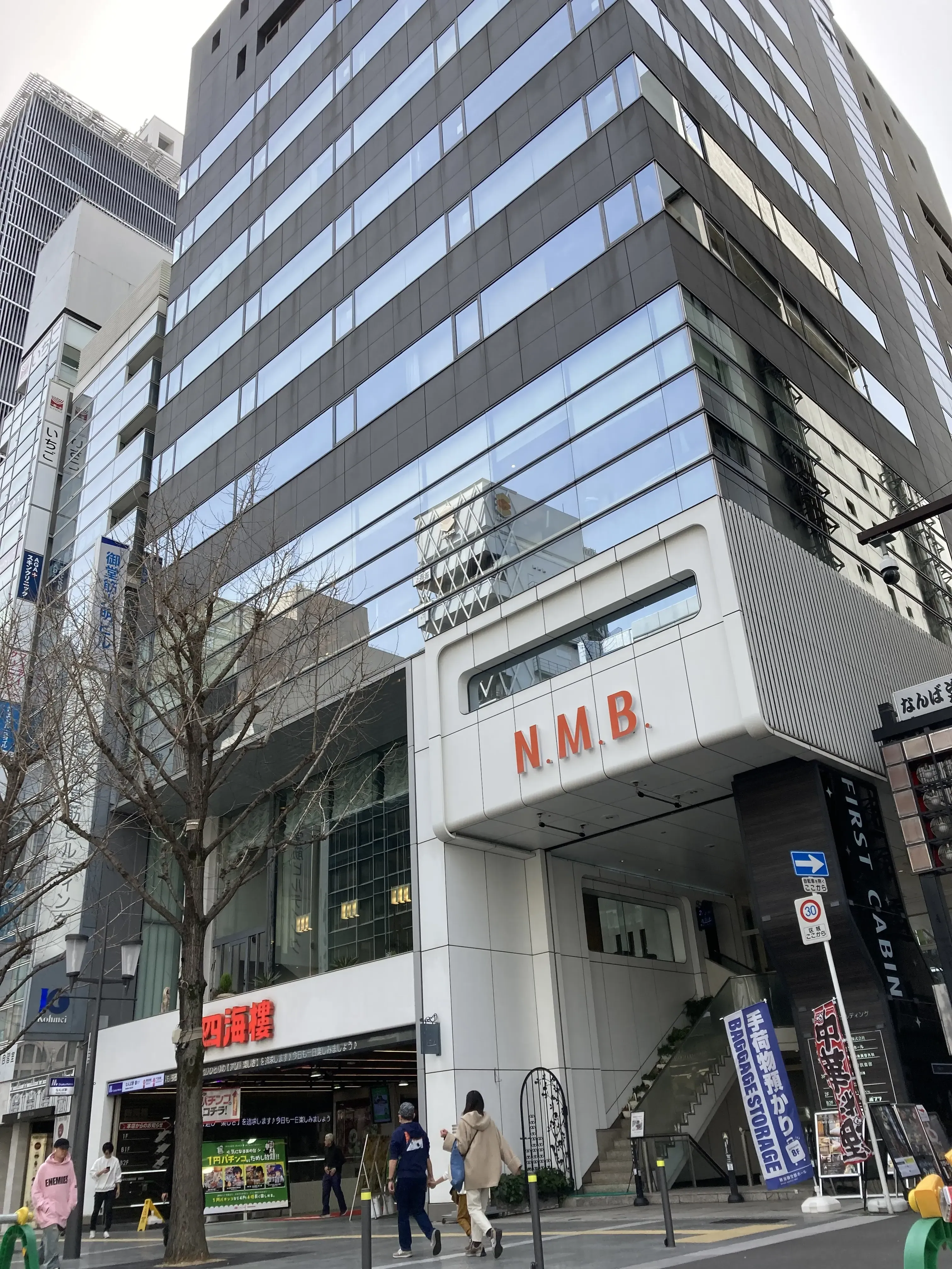 NPFC会場。大阪の難波で開催されました。