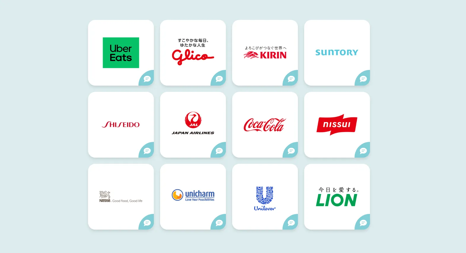 「プラスチック・サーキュラー・チャレンジ2025」に参画する企業12社