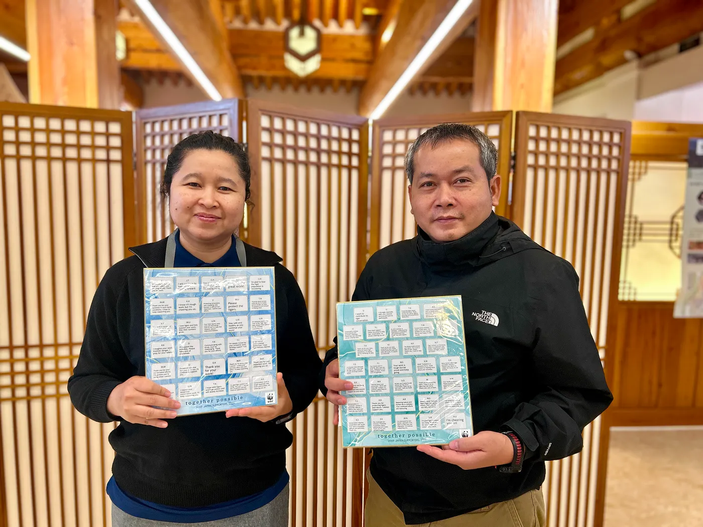 WWFタイのスタッフより