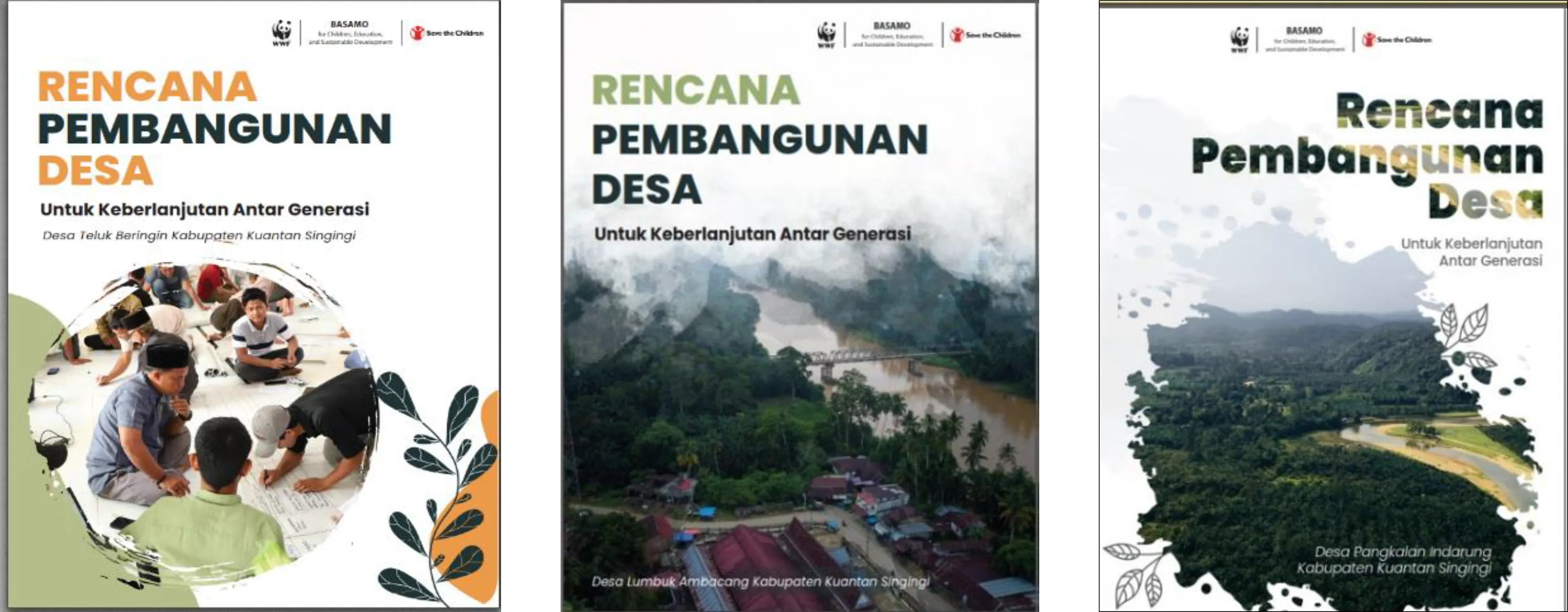 三つの対象村それぞれの「村開発計画」を踏まえたプログラム策定ガイド