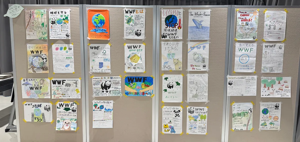 東京都立千早高校「ソーシャルビジネス基礎」の授業で生徒の皆さんが描いてくださったWWFのポスター