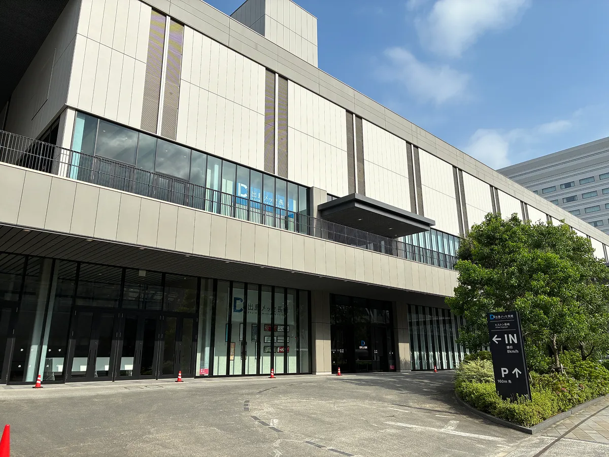 2026年のWCPFC北小委員会は長崎市で開催されました。