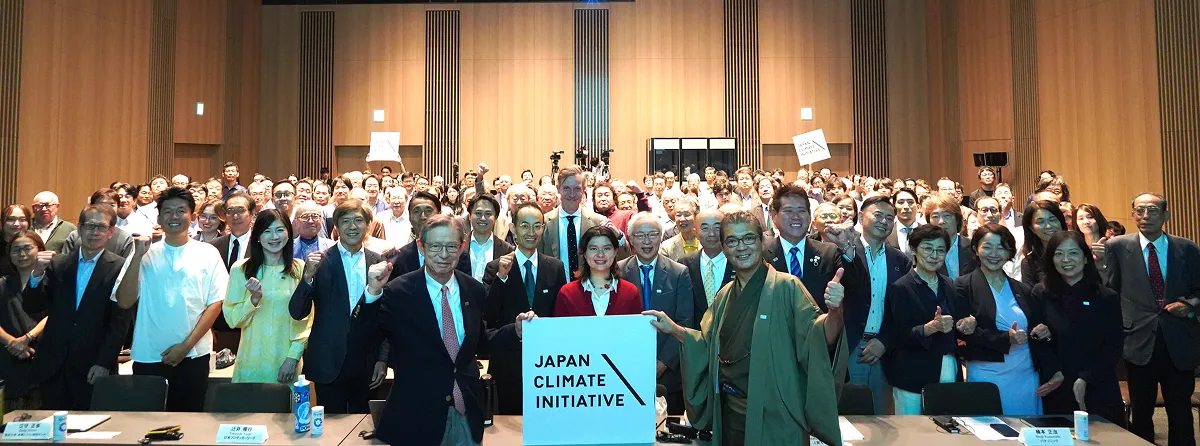 WWFジャパンが共同事務局をつとめる気候変動イニシアティブ(JCI)には気候変動対策に積極的に取り組む多様な主体が860以上参加。未来対話では、日本におけるwhole-of-societyアプローチの好事例としてWWFジャパンから紹介しました。