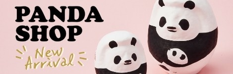 パンダショップ