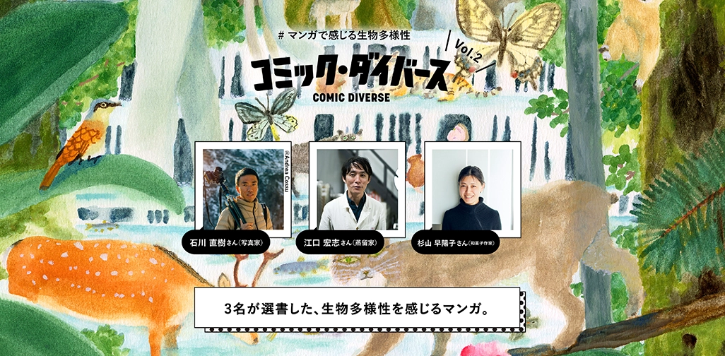 【初回限定盤】DVD-SET1『パンダさんとハリネズミ 』(全話) ドンへ Amazon.co.jp: パンダさんとハリネズミ DVD-SET1 : イ・ドンへ