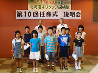 20110831a.jpg