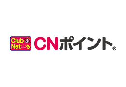 CNポイント