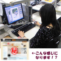 20100810a.jpg