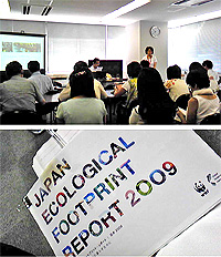 20100826b.jpg